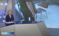 Эфир от 12.08.2026