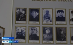 Музей Ингушетии представил новые данные о юном герое ВОВ