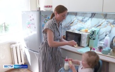 Эфир от 11.08.2026