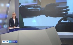 Эфир от 11.08.2026
