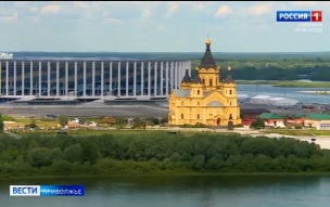 "Вести-Приволжье" - главные новости региона. Выпуск 11 августа 2026 года, 21:10