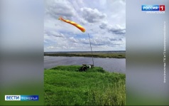 Вести Поморья в 21:10, эфир 11 августа 2026 г.
