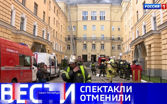 Эфир от 12.08.2026 (11:30)