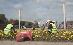 Эфир от 11.08.2026 (21:10)