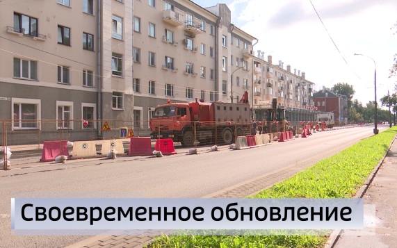 Эфир от 12.08.2026 (09:30)
