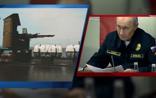 Эфир 12.08.2026