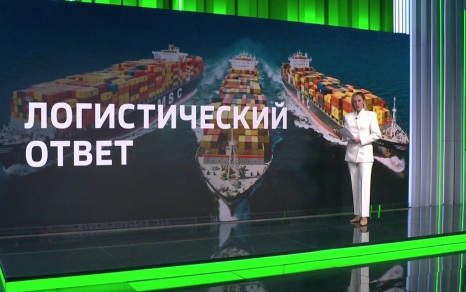 Путин предупредил о зеркальном ответе на угрозы российскому торговому флоту