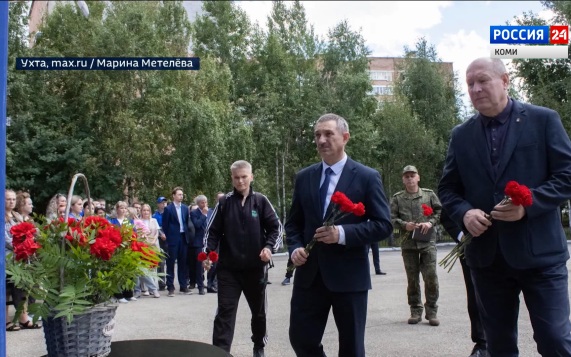 В Ухте почтили память экипажа подводной лодки «Курск»