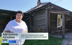 Экспонат размером с дом. В Национальном музее УОБО расширилась выставка под открытым небом