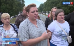 «Дорога жизни»: в Моршанском округе планируют капитально отремонтировать один из мостов