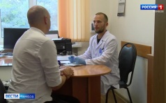 Выездная диспансеризация прошла в администрации Тамбовского округа