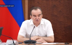 На Кубани усиливают защиту критически важных предприятий