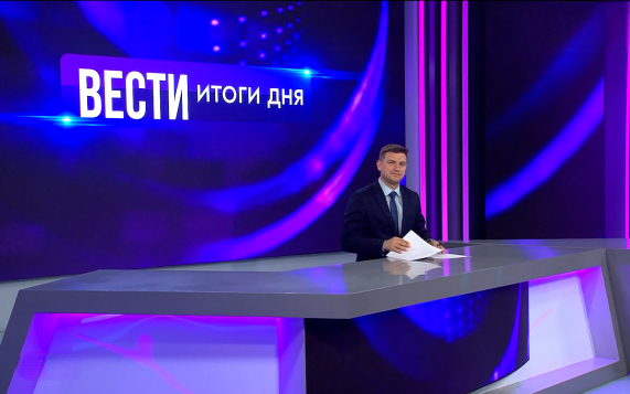 Эфир от 12.08.2026
