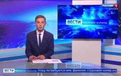 Эфир от 12 08 26 - 21 10