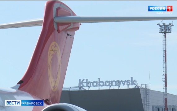Безвиз привёл авиасообщение к рекордам: пассажиропоток из Хабаровска в КНР вырос на 50 процентов