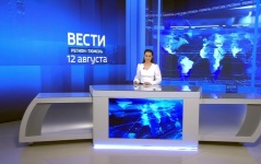 Эфир от 12.08.26 (21:10)