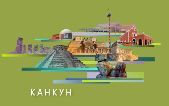 Погода мира на 15 августа 2026