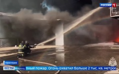 Эфир от 12.08.2026 (21:10)