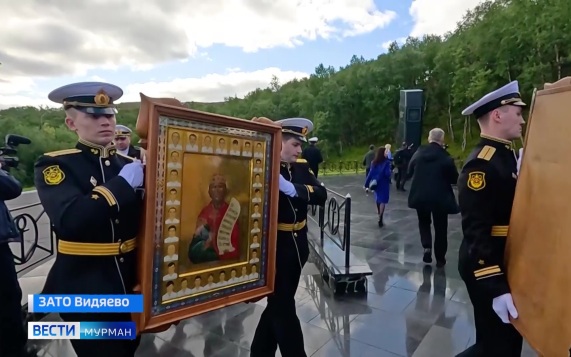 Эфир от 12.08.2026
