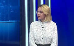 Стратегия политики