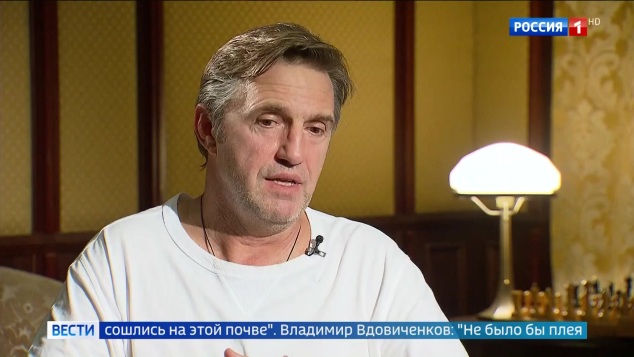 Эфир 13.08.2026