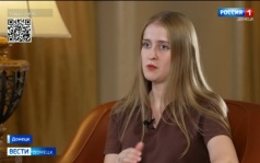 нтервью с Ингой Мальцевой