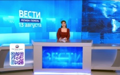 Эфир от 13.08.26 (11:30)