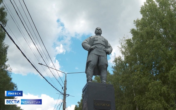 Эфир от 12.08.2026