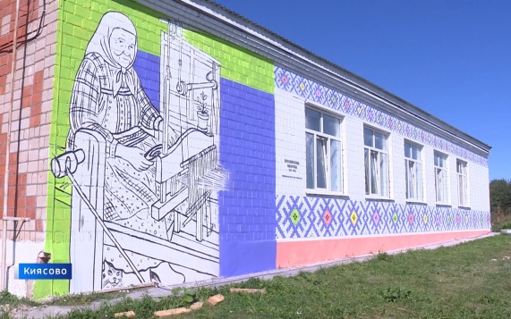 Эфир от 12.08.2026