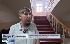 История губернаторского дома в Курске — в нашем сюжете