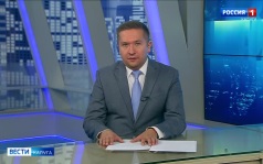 Эфир от 13.08.2026