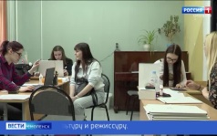 Эфир от 13.08.2026 (11:30)