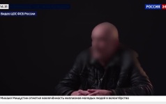 В Крыму пресечена деятельность агента СБУ