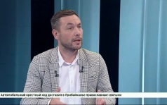 Гость студии — руководитель движения «Волонтеры Победы» в Иркутской области Иван Комельков