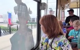 Эфир от 14.08.2026