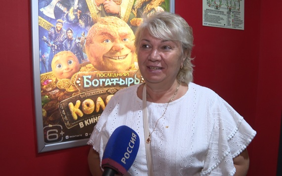 "Как в сказке побывал": волгоградцы оценили фильм "Последний богатырь. Колобок"