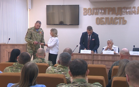 В Волгограде вручили общественные награды участникам СВО и членам их семей