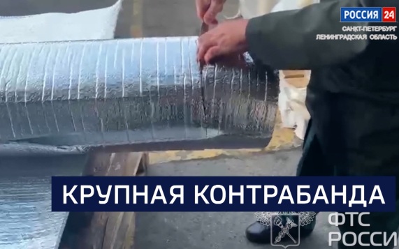 Эфир от 13.08.2026