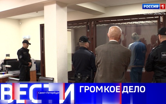 Эфир от 13.08.2026 (21:10)