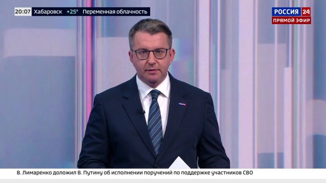 Эфир 13.08.2026 · 20:00