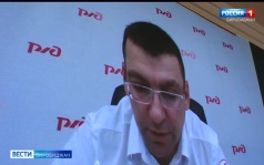 Вести-Биробиджан 12.08.2026
