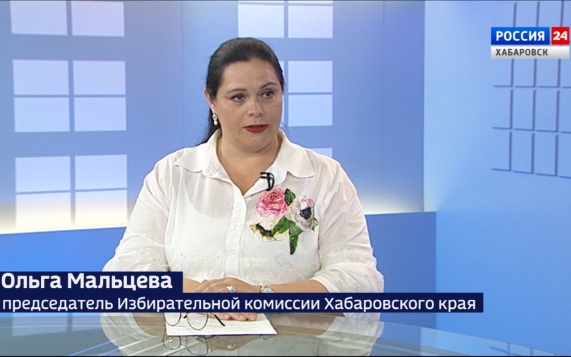 До Единого дня голосования – чуть больше месяца: как идёт подготовка к выборам в Хабаровском крае