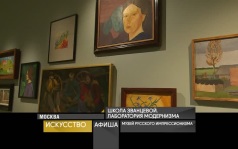 16 августа 2026 года