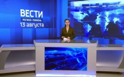 Эфир от 13.08.26 (21:10)