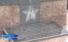 В Ингушетии почтили память Героя Советского Союза Валентина Эмирова
