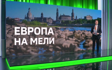 Обмеление Рейна и Дуная грозит остановкой АЭС и засухой на полях