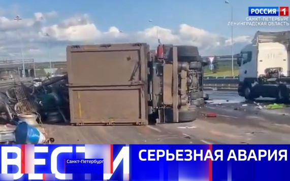 Эфир от 14.08.2026 (09:30)