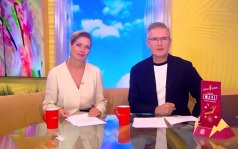 Эфир 14.08.2026