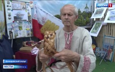 Эфир от 14.08.2026 (09:30)