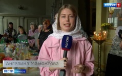 Медовый спас в Кафедральном соборе